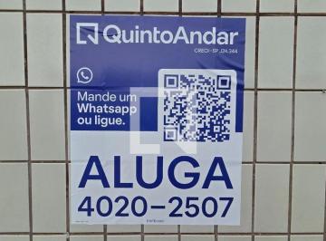 Apartamento · 67m² · 2 Quartos · 1 Vaga · Apartamento para Aluguel - Nova Mirim, 2 Quartos, 67 m² - Praia Grande