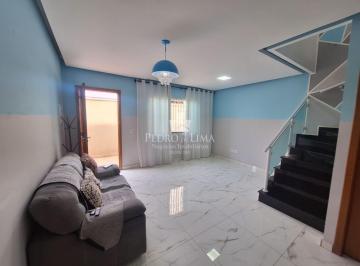 Casa · 95m² · 2 Quartos · 2 Vagas · Sobrado em Condominio fechado na Vila Ré