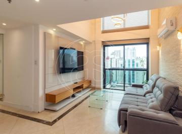 Apartamento · 70m² · 3 Quartos · 1 Vaga · DUPLEX VENDA 70m² 3 DORM, 1 VG - MOEMA PASSAROS