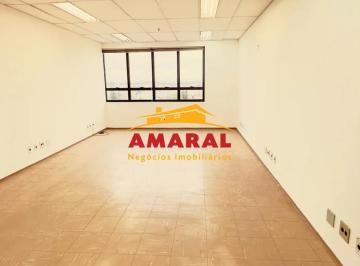 Comercial · 82m² · 1 Quarto · 1 Vaga · Sala Comercial para Locação no Centro de Suzano S/P - Excelente Estrutura