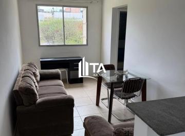 Apartamento · 59m² · 2 Quartos · 1 Vaga · Apartamento mobiliado para alugar com 59m² e 2 quartos 1 vaga no Res Água Branca - Jardim Nova Europ