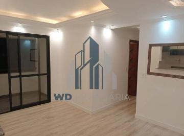 Apartamento · 59m² · 2 Quartos · 1 Vaga · Apartamento para alugar no bairro Vila Bertioga - São Paulo/SP