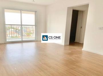 Apartamento · 54m² · 2 Quartos · 1 Vaga · Apartamento para aluguel Vila Alzira Santo André 54 m² 2 quartos 1 vaga