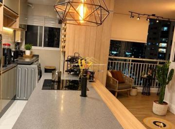Apartamento · 81m² · 2 Quartos · 2 Vagas · Bosque Marajoara - Apartamento em Campininha, São Paulo/SP