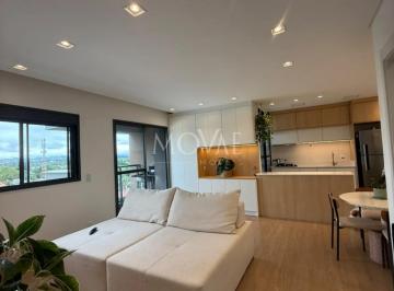 Apartamento · 58m² · 2 Quartos · 1 Vaga · Apartamento 2 Quartos Mobiliado em Excelente Localização