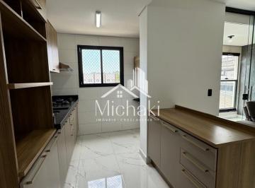 Apartamento · 65m² · 2 Quartos · 1 Vaga · Edifício Victória - Apartamento a Venda Edifício Victória - Bairro Jordanópolis / Arujá-SP