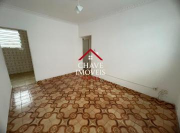 SALA · Apartamento residencial de 2 quartos para alugar no Embaré, Santos