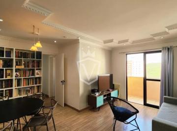 Apartamento · 75m² · 3 Quartos · 1 Vaga · APARTAMENTO À VENDA NO CHÁCARA PRIMAVERA, ELOY CHAVES, JUNDIAÍ, SP