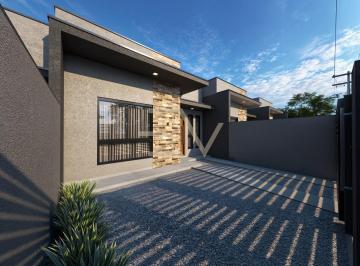 Casa · 50m² · 2 Quartos · 2 Vagas · Casa Geminada, 2 dormitórios, no Quinta dos Açorianos, Barra Velha/SC
