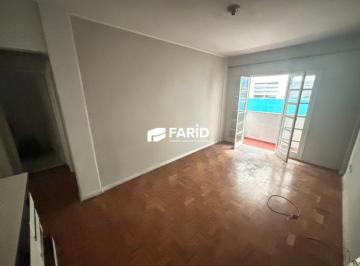 Apartamento · 47m² · 1 Quarto · 1 Vaga · VENDA | Apartamento de 1 dormitório - Ponta da Praia, Santos - SP