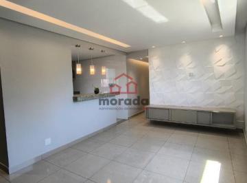 Apartamento · 96m² · 3 Quartos · 2 Vagas · Apartamento à venda, 3 quartos, 1 suíte, 2 vagas, Belvedere - ITAUNA/MG
