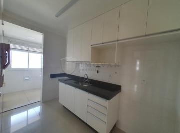 Apartamento · 85m² · 2 Quartos · 2 Vagas · Apartamento Padrão em Ribeirão Preto