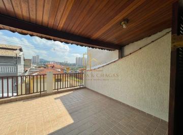 Casa · 242m² · 3 Quartos · 2 Vagas · Casa à Venda em Barueri | 242 m² | 3 Suítes | Espaço Gourmet | 2 Vagas