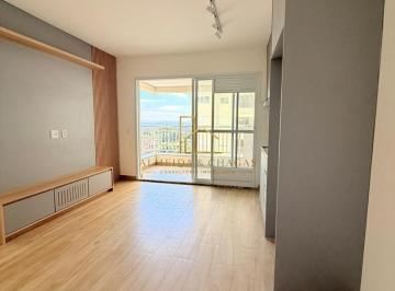 Apartamento · 49m² · 2 Quartos · 1 Vaga · Condomínio Acqua Park Barueri