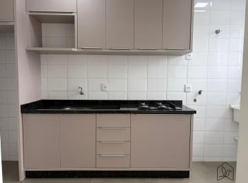 Apartamento · 76m² · 3 Quartos · 1 Vaga · Apartamento 3 quartos - Locação