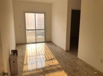 8fd254b72adf227cd9fc0baebd1d5972e810e501 · Apartamento para locação Tulipas Garden Residence - Residencial Santa Giovana em Jundiaí/SP