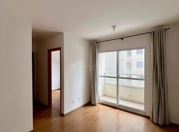 Apartamento · 52m² · 2 Quartos · 1 Vaga · Apartamento 02 dormitórios | Spazio Montecarlo