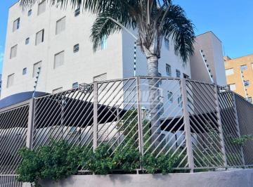Apartamento · 51m² · 2 Quartos · 1 Vaga · Apartamento Locação no Condomínio Barão de Alfenas