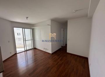 920e0b56fbeaca981b02335530ff42b7913643ff · Apartamento com 2 dormitórios, 55 m² - venda por R$ 395.000,00 ou aluguel por R$ 3.084,00/mês - Vila