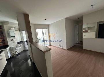 abf488d2f8f4eebd51e687784972ea2d1880fca4 · Apartamento com 2 dormitórios para alugar, 55 m² por R$ 3.084,00/mês - Vila Endres - Guarulhos/SP