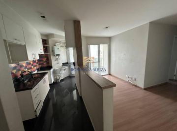 1eb6191a2812df4b09732dbe12b72732ce59ab64 · Apartamento com 2 dormitórios para alugar, 55 m² por R$ 3.084,00/mês - Vila Endres - Guarulhos/SP
