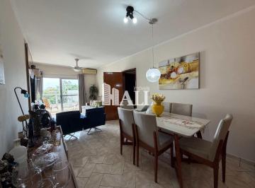Apartamento · 90m² · 2 Quartos · 1 Vaga · Apartamento, Higienópolis, São José do Rio Preto