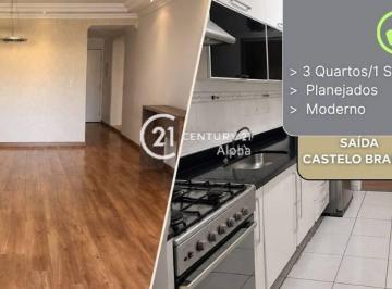 92aa5770453c080707f9c64f5aa1f53e595f69bd · Apartamento com 3 dormitórios para alugar, 91 m² por R$ 6.434,07/mês - Centro Comercial Jubran - Bar