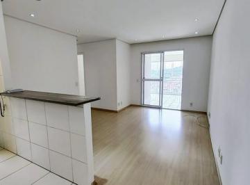 Apartamento · 80m² · 3 Quartos · 1 Vaga · São Paulo, Condomínio Helbor Spazio Vita