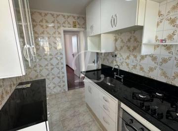 24fae8ec9a6a2a0a735e46b4074d3a61718528fa · Apartamento com 2 dormitórios para alugar, 70 m² por R$ 4.620,00/mês - Santa Cecília - São Paulo/SP