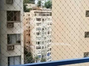 Apartamento · 50m² · 1 Quarto · 1 Vaga · FLAT EM CONDOMINIO DE LUXO NO HUMAITA