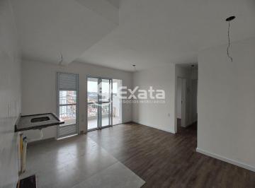 Apartamento · 55m² · 2 Quartos · 1 Vaga · Apartamento para Alugar 2 quartos com suite Condominio Reserva Carvalho Residencial Zona Norte Vila 