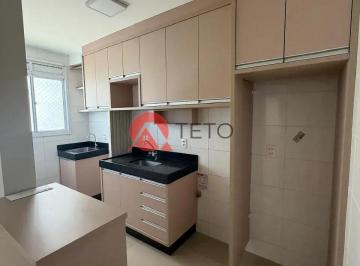 Apartamento · 52m² · 2 Quartos · 1 Vaga · Apartamento em Jardim América, Maringá/PR de 52m² 2 quartos para locação R$ 1.800,00/mes