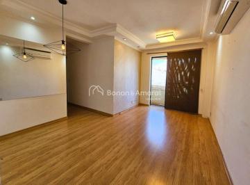 Apartamento · 56m² · 2 Quartos · 1 Vaga · Apartamento em Fazenda Santa Cândida, Campinas/SP de 56m² 2 quartos à venda por R$ 480.000,00