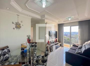 Photo 1 · Apartamento à Venda - Jardim Santa Emília, 2 Quartos, 53 m2