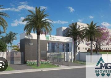 Imagem 1 · Apartamento para venda e aluguel em Residencial Dharma, Três