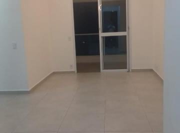 Foto 01 · Apartamento para alugar com 64m², 2 quartos e 2 vagas Jardim Ampliação