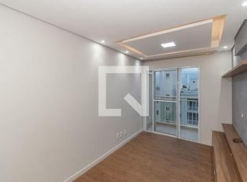 Apartamento · 55m² · 2 Quartos · 1 Vaga · Apartamento para Aluguel - Jardim Rosolem, 2 Quartos, 55 m² - Hortolândia