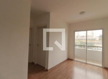 Apartamento · 47m² · 2 Quartos · 1 Vaga · Apartamento à Venda - Nambi, 2 Quartos, 47 m² - Jundiaí