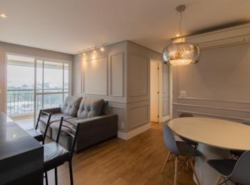 img0 · Apartamento com 2 Quarto(s) e 2 banheiro(s) para Alugar, 65 m² por R$ 4500 / Mês