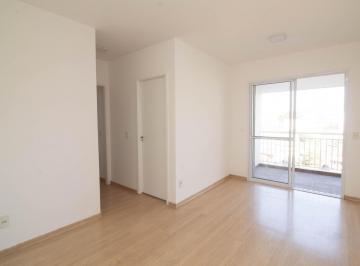 img0 · Apartamento com 2 Quarto(s) e 2 banheiro(s) para Alugar, 60 m² por R$ 2290 / Mês