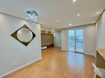 img0 · Apartamento com 2 Quarto(s) e 2 banheiro(s) para Alugar, 64 m² por R$ 3800 / Mês