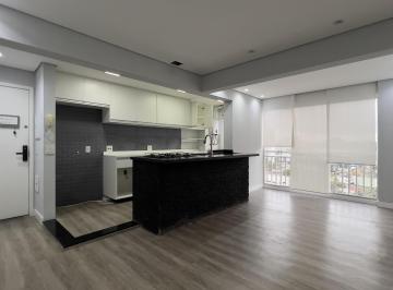 img0 · Apartamento com 2 Quarto(s) e 2 banheiro(s) para Alugar, 72 m² por R$ 3700 / Mês