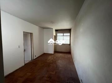 Apartamento · 40m² · 1 Quarto · Apartamento à venda, 1 quarto, Méier - Rio de Janeiro/RJ