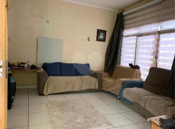 Terreno · 160m² · 5 Quartos · 2 Vagas · Terreno com 5 quartos à venda em Vila dom pedro i - SP