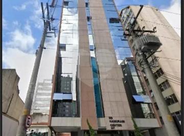Comercial · 45m² · 1 Vaga · Salas à venda em Paraíso - SP