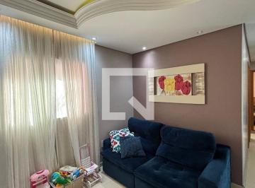 Apartamento · 80m² · 2 Quartos · 1 Vaga · Apartamento à Venda - Parque Oratório, 2 Quartos, 80 m2