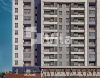 Apartamento · 61m² · 2 Quartos · 1 Vaga · Apartamento à venda no bairro Centro - Camboriú/SC