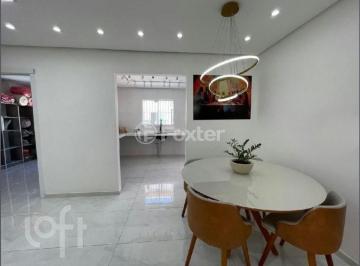 acd96ee1 · Casa, 4 dormitórios, 189 m², em Santos Dumont