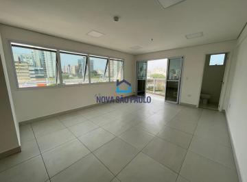 Comercial · 33m² · 1 Vaga · Sala comercial para venda, a 200 metros a pé do metrô Hospital São Paulo!