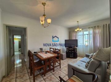 Apartamento · 60m² · 2 Quartos · 1 Vaga · Apartamento à venda com 2 quartos e 1 vaga na garagem no Jabaquara.